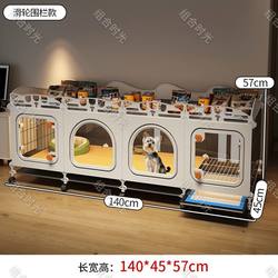 Dog Cage with Integrated Toilet, Specially Designed for Small Dogs, One Bedroom and One Bathroom, Reinforced Indoor Villa, Teddy Pomeranian Pet Nest