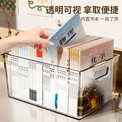 Desktop Book Storage Box Acrylic Transparent Dormitory Desk Stationery Storage Rack Organizer Box Office File Basket