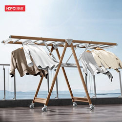 Folding Clothes Drying Rack for Balcony, Home, Bedroom, Floor-Standing, Outdoor, Quilt Drying, Clothes Hanging, Aluminum Alloy Rod, Clothes Rack