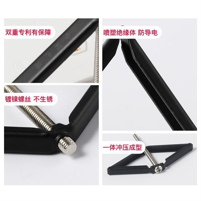 Diamond cassette restorer 86 type switch panel bottom box cassette universal restorer wire box wire box fixing artifact
