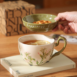 Retro Coffee Cup and Saucer Set, Couple's Matching Mugs, Creative Lid and Saucer, Dual-Purpose Ceramic Cup, Birthday Gift for Girls