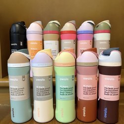 Owala Insulated Cup with Dual Drinking Openings, Stainless Steel Sports Water Bottle, Gift for Others, Water Bottle, Christmas Water Bottle, Straw Cup