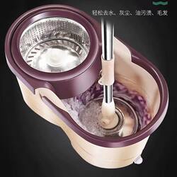Mop with Rotating Bucket, Hands-Free Washing, Household Use, 2025 New Model, Automatic Spin-Dry, Lazy Mop, One-Step Cleaning, Magic Mop