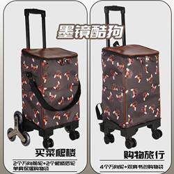 New Model of Small Grocery Cart for Home Use, Stair-Climbing Handcart, Portable Folding Trolley for Carrying Goods and Shopping