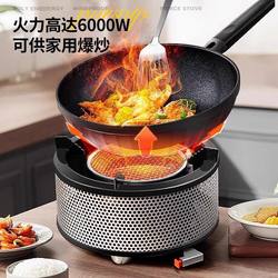Split cassette stove outdoor tea stove new portable gas stove camping cooker stove infrared