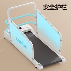 Cat Treadmill, Dog Treadmill, Suitable for Large, Medium, and Small Dogs and Cats, General-Purpose Animal Household Model for Exercise Training and Walking