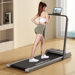 Hot-Selling Popular Household Electric Flat Walking Machine for Exercise Recovery Training, Easy to Store and Foldable Treadmill