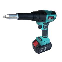 Flagship Lithium Battery-Powered Fully Automatic Rivet Gun, Rechargeable Industrial-Grade Electric Rivet Gun Tool for Pulling and Pressing Rivet Heads