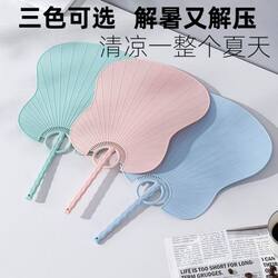Manual Fan with Strong Wind Power, Thickened Design, Plastic Fan for Summer, Cool and Durable, Won'T Break or Tear Apart