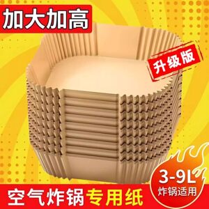 Air fried cooker dedicated paper dish household high temperature resistant oil absorption paper pad food oven baking silicon oil paper barbecue round
