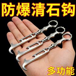 Explosion-Proof Wheel Stone-Clearing Hook, Multi-Functional Vehicle-Mounted Safety Escape Window-Breaking Hammer, Stainless Steel 6-in-1 Wrench, Portable