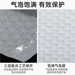 Composite pearlescent film bubble bag Waterproof and shockproof express logistics packaging envelope bubble bag