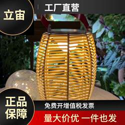 Garden light solar outdoor lawn light modern simple patio light portable garden lawn light waterproof outdoor light