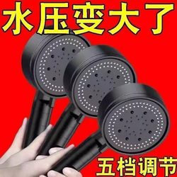 New Black Warrior Pressurized Shower Head with Five Settings for Home Use