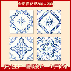 All-Ceramic Blue and White Porcelain Tiles 200×200 Blue Pattern Kitchen and Bathroom Tiles Guest Restaurant Shop Bed and Breakfast Wall and Floor Tiles