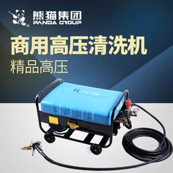 Panda Px55/Px58 High-Pressure High-Flow Cleaning Machine for Car Washing, Used in Car Wash Facilities and Construction Sites for Initial High-Pressure Cleaning