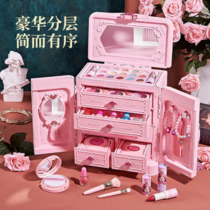 
Children's cosmetics toy set for non-toxic girls' birthday gifts for kids princess makeup box nail polish toys