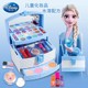 
Disney Children's Cosmetic Set Girls Elsa Princess Makeup Box Birthday Toy Gift Princess Nail Polish