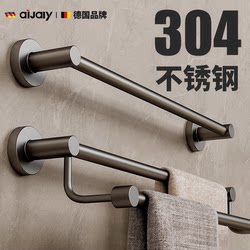 Towel Rack 304 Stainless Steel Towel Bar Bathroom No-Drill Double Rod Drilled Bathroom Hanging Rod Storage Bath Towel Rack