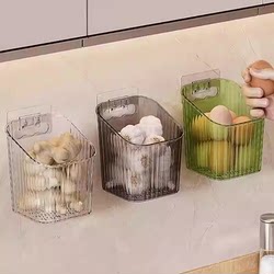 Storage Box Wall-Mounted Punch-Free Kitchen Storage Rack Ginger Garlic Seasoning Storage Basket Transparent Multi-Functional