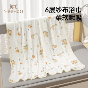 Ying's baby gauze bath towel newborn bath wrap quilt towel pure cotton water absorption super soft full stage children's bath towel