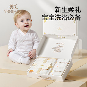 
Ying's baby bath towel gift box pure cotton baby newborn children's bath towel super soft water absorbent towel bath gauze bathrobe