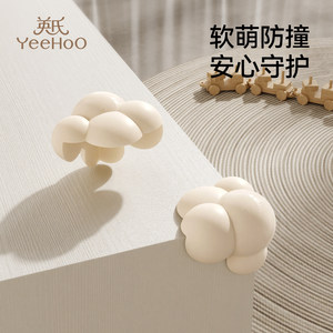 
British anti-collision corner baby corner protection table window sill anti-collision anti-collision strip soft-wrapped edge strip environmentally friendly and non-toxic