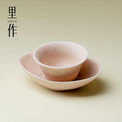 Handmade Japanese Kiln-Fired Tea Cup with a Beautiful Pink Twilight Cloud Design, Jingdezhen Light Luxury Ceramic Master Cup