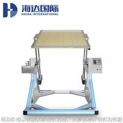 Stroller 100-degree turntable (electric) Stroller 100-degree turntable test instrument Haida direct sales