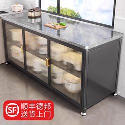 Dr. Yi's Kitchen Slate Storage Rack, Vegetable Cutting Storage Cabinet, Floor-Standing Integrated Home Dining Sideboard, Multi-Functional Storage Cabinet
