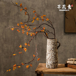 Jingdezhen Vintage Ceramic Vase Wabi-Sabi Style Flower Vessel for Flower Arrangement Dried Flowers High-End Home Special Flower Pot Antique Ornament