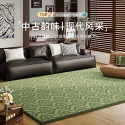 2024 New Model Living Room Carpet, Stain-Resistant and Easy to Maintain, Faux Cashmere Green French-Style Bedroom Bedside Rug, Full Coverage and Thickened