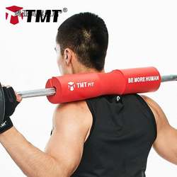 Tmt Fitness Squat Neck Protector Barbell Sleeve Shoulder Pad Weightlifting Neck Barbell Pad Hip Bridge Sponge Protective Gear Neck Protector