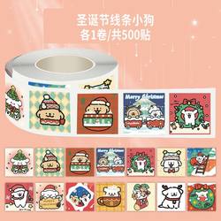 【Large Illustrations Officially Authorized】1500 Christmas-Themed Line Art Puppy Stickers, Cute Cartoon Holiday Children's Stickers for Decoration, DIY Sealing, Journaling, Waterproof Adhesive Labels