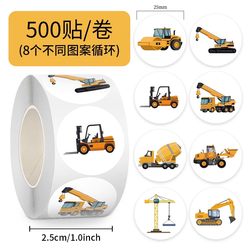 【Large Picture Illustrations Officially Licensed】1000 Cartoon Construction Vehicle Stickers DIY Self-Adhesive Journal Decoration Excavator Truck Patterns Children's Toys Desktop Stickers Non-Drying Adhesive Sealing Stickers