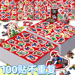 【Large Image Illustrations Officially Authorized】100 Cute Cartoon Mario ins Style DIY Self-Adhesive Decorative Waterproof Stickers for Children, Students, Journals, Phone Cases, Luggage, Notebook Labels