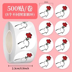 【Large Image Illustration Officially Authorized】1000 Reward Stickers for Children, Little Red Flower Roll Stickers, Kindergarten Teacher Incentives for Kids, Phone Case, Stationery, Luggage, Clothes Labels, Encouragement and Praise Stickers