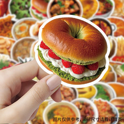 【Large Image Illustrations Officially Authorized】120 Realistic Food Burger Noodle Creative Food Labels DIY Self-Adhesive Stickers for Phone Cases, Desktop Decoration, Luggage, Toys, Waterproof 3D Sticker Paper