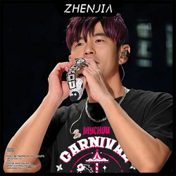 Jay Chou Collaboration T-Shirt for Men, Breathable Summer Short-Sleeve Versatile Korean-Style Design, Boys' Jay Fan Support Clothing