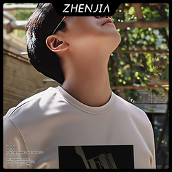 Li Jian All Things Are Well Tour Concert Sweatshirt Men's Crew Neck Autumn Fan Support Clothing Jacket Cotton