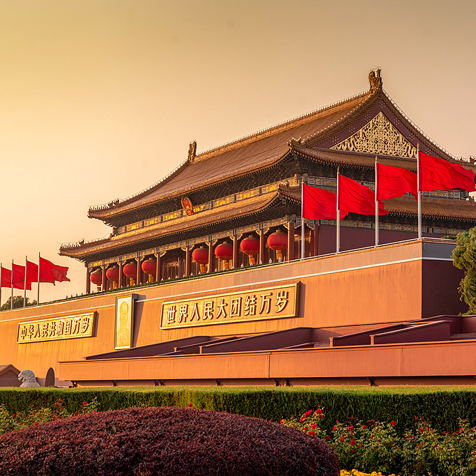 12人小团 北京-故宫-长城 -毛主席纪念堂-香山赏红叶5天4晚跟团游