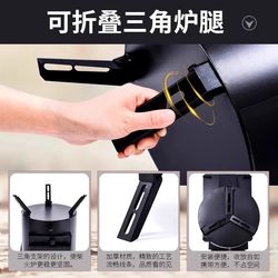 Firewood stove new rural household wood stove camping cooker outdoor tea stove firewood stove outdoor stove burning firewood