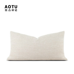 Rectangular Cream-Style Living Room Sofa Cushion, Office Cushion, Model Room Bedroom Cushion, Car-Mounted Extra-Large Backrest