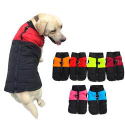 Pet Clothes, Autumn and Winter Dog Clothes, Ski Wear, Cotton Vests, Dog Clothes for Large Dogs, Golden Retrievers, Teddy Dogs, Cotton Coats, Casual Wear