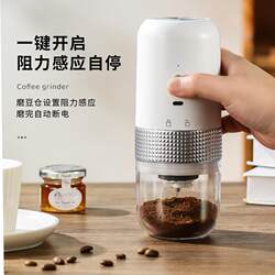 Coffee Grinder Small Household Electric Grinder Type Fully Manual Coffee Machine Manual Coffee Bean Grinder