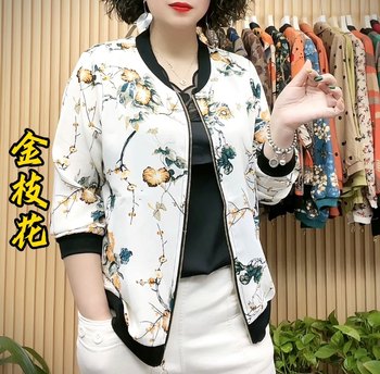 Fashionable jacket loose large size printed long sleeves