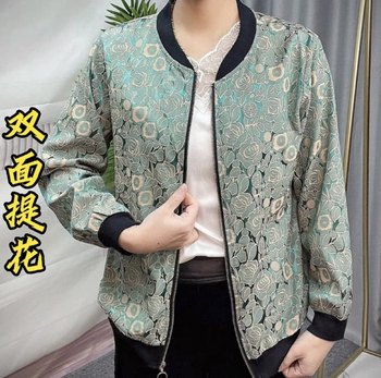 Large size jacquard jacket spring long-sleeved mother outfit
