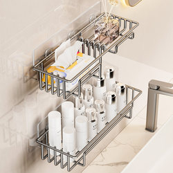 Bathroom Toilet Storage Rack Hand Wash Basin Wall-Mounted Bathroom Punch-Free Toilet Wall Storage Rack