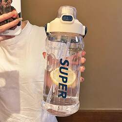 Large Capacity Water Cup for Men and Women, High Temperature Resistant Sports Water Bottle, Large Water Container, Birthday Gift, Portable for Outdoor Use