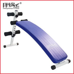 Manufacturer Wholesale Sit-Up Rowing Machine Multifunctional Foldable Rowing Machine Sit-Up Board Home Fitness Abdominal Trainer